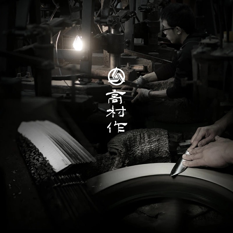 【ふるさと納税】【高村作】鍔付スーパーゴールド ワインレッド柄 三徳 170mm / 切れ味 最高 抜群 送料 無料 福井 越前 高村 刃物 打刃物